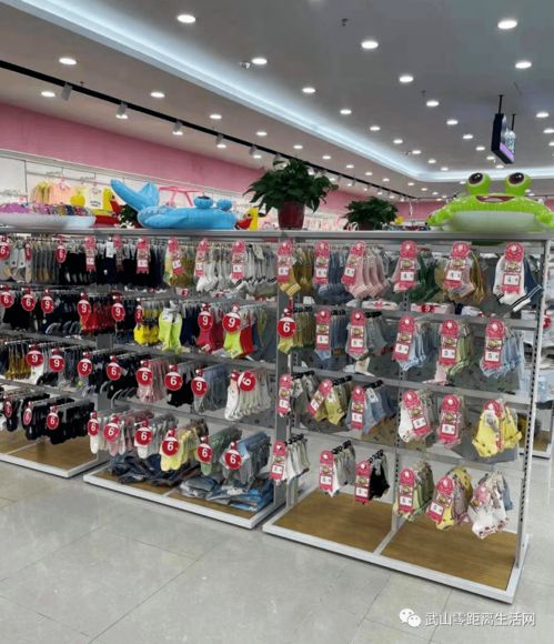 衣品之家服装批发城盛大开业，百分之百中奖与超级大奖等你来拿