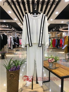 春款艾利欧品牌折扣货源女装店挑款批发指南